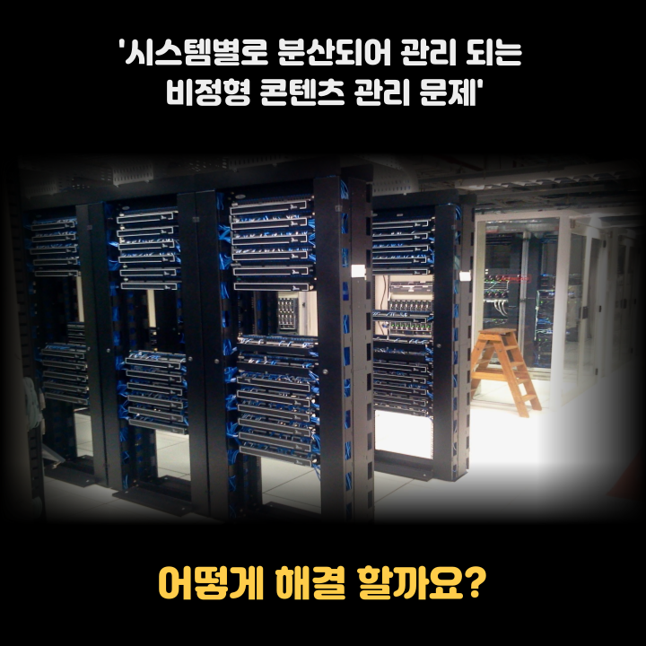8-2.png